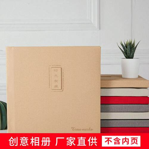 厂家影楼影集封面皮相册 供应时光有痕儿童相册封面 相册封面