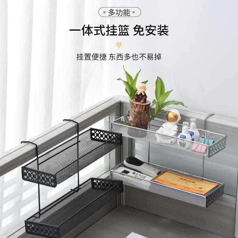 铁艺挂钩花架办公桌三角花架置物架办公室收纳挂架桌架阳台转角架