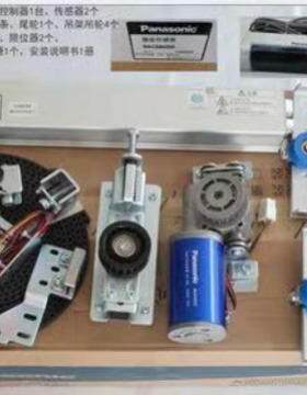 厂家直供欧式玻璃感应门铝合金电动平移门庭院平移门舟山伸缩门