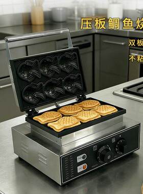 商用电热鲷鱼烧机压板式双面加热小鱼饼机金币小鱼型华夫饼机