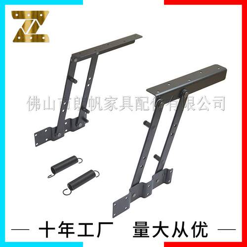 升降茶几配件餐桌两用折叠器小户型伸缩储物升降架功夫茶桌子配件