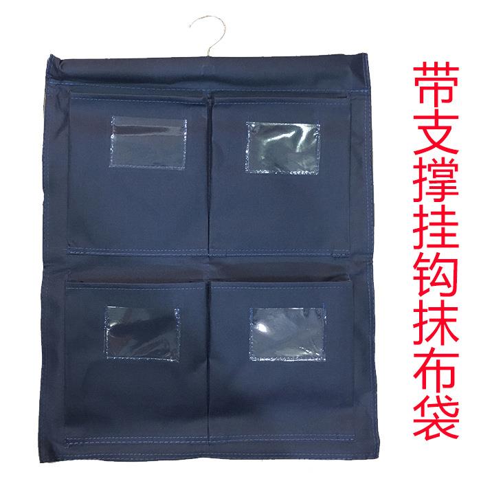 订制酒店客房工作车抹布袋4格毛巾袋带标签收纳毛巾挂袋杂物袋