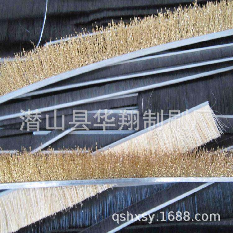 厂家直销供应条刷 密封条刷 闭门刷