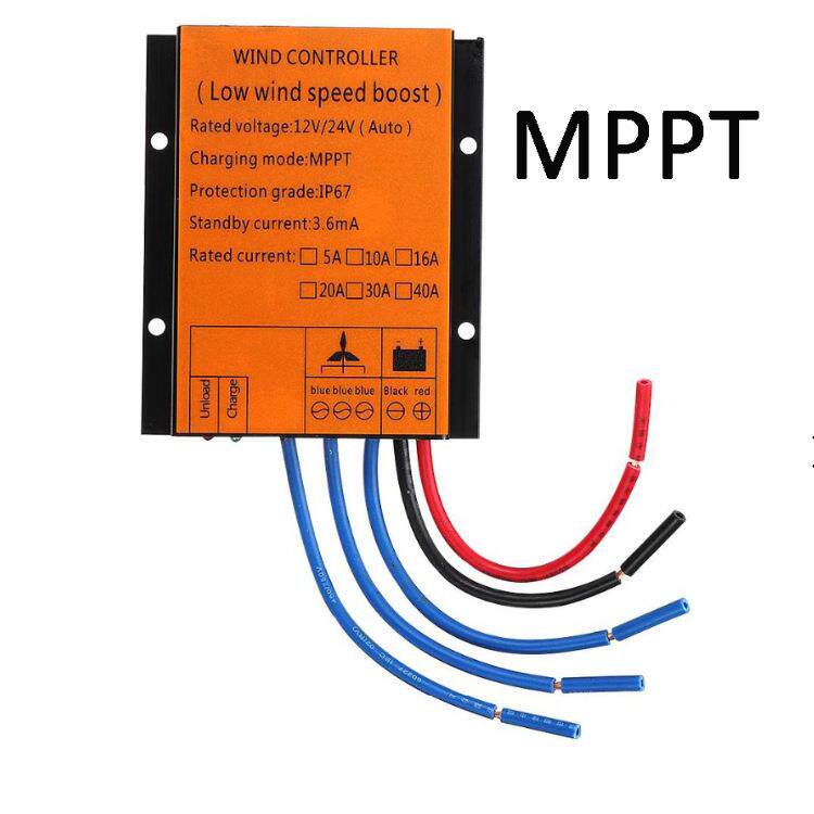 MPPT风力发电机升压充电控制器12v24v48v200w300w400w500w600w800 - 实物图