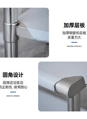 不锈作台钢工台加厚防锈商用厨房作承重RHA力操强易清洁
