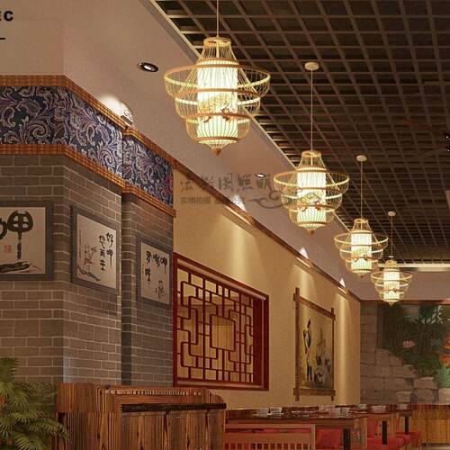 中式吊57灯竹日编竹艺式榻榻米民宿饭田园卧室阳店台东南风亚格具