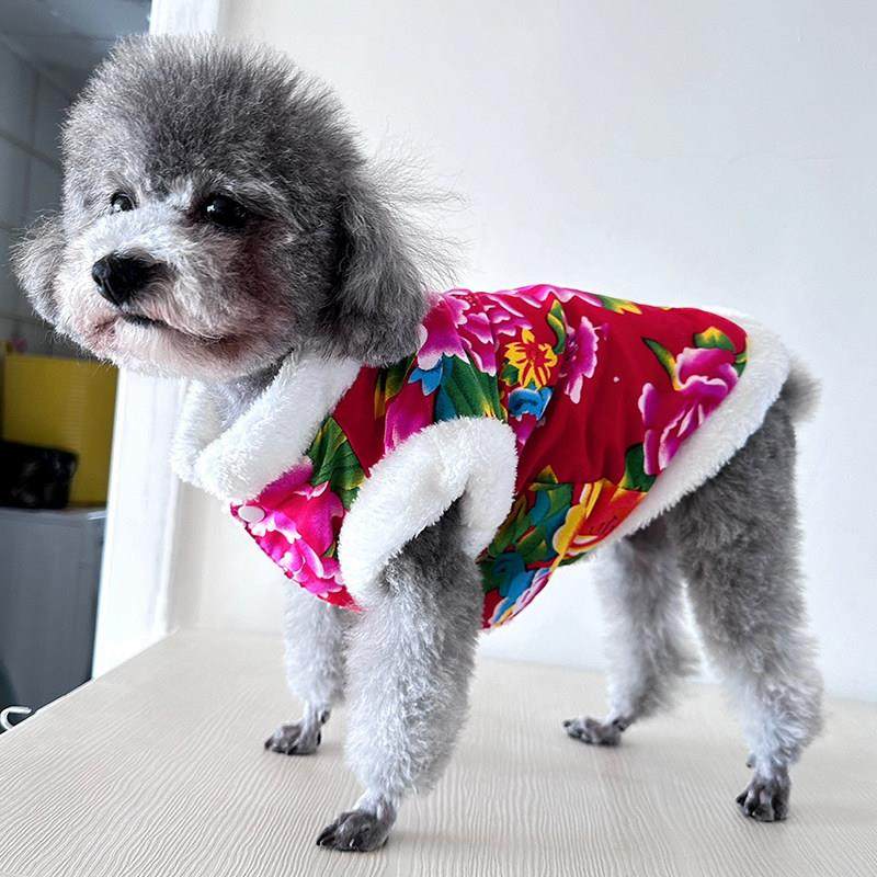 狗狗衣服迪秋冬东大花棉袄泰比熊博美宠猫咪北新年FL0395喜庆潮流,宠物/宠物食品及用品,狗宠物服装/雨衣,淘宝优惠券,粉丝福利购,淘宝优惠卷