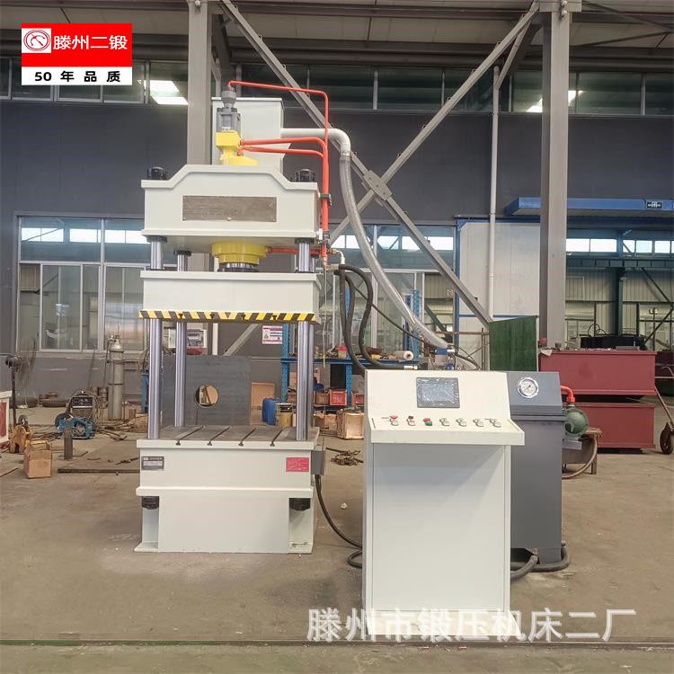 油压机100T茶叶压块压力机压弯成型液压机地球仪冲压拉伸