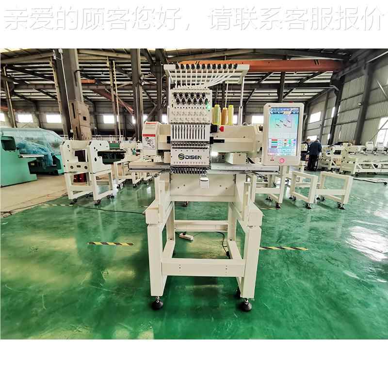 款头单头高DSC-J120速新电脑绣花 马机机多功能刺绣机 Embroidery