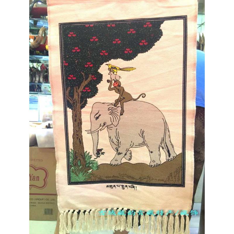 藏族特色 手工藏毯/壁毯/粗布挂毯 和睦四瑞图挂毯