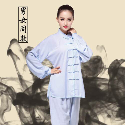 新款太季极服女棉麻 男中春国风夏中年练功服中式太极拳服 装短袖