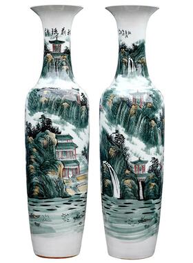 景德镇陶瓷器大号手绘落地花瓶五彩瓷山水锦绣前程大客厅装饰摆件