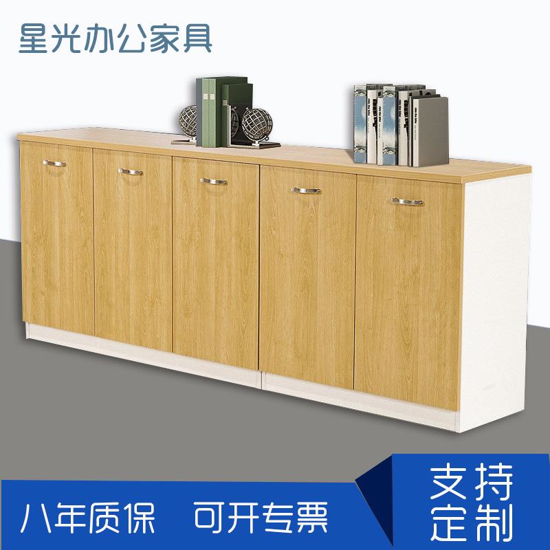 档案柜书柜文件柜小矮柜办公室柜子资料文件柜现办办公家具文件柜