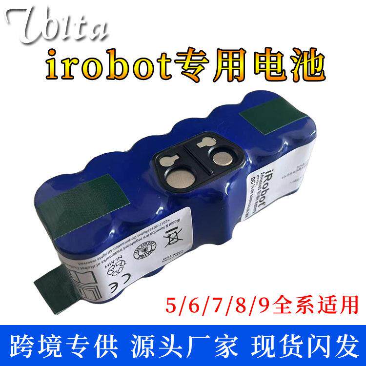 适用iRobot扫地机器人电池Roomba880780770800650529620配件