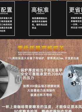 嘉咖式机单头商啡用专业意式半自动泵式电控MFS版蒸汽航意咖啡机