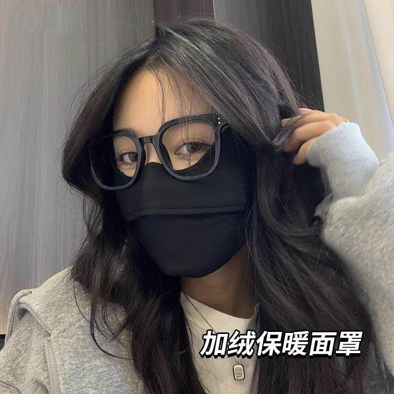 2025黑色纯棉保暖口罩女冬季男潮款高颜值可水洗立体骑行防寒面罩