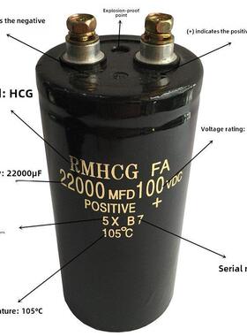 全新进口63V80V22000Uf音频直流电解电容螺丝脚100Vdc10000Uf