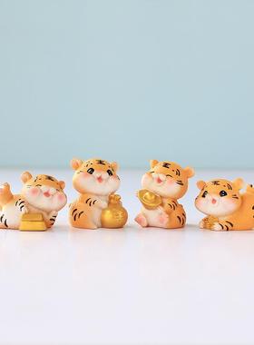 可爱的小老虎摆件生肖虎生日礼物树脂客厅办公桌面电脑机箱装饰品
