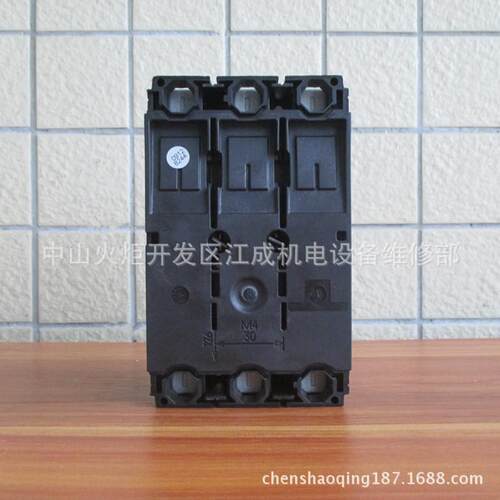 PFL9-6/1N/C/003开关PFL9-10/1N/C/003断路器PFL9-13/1N/C/003