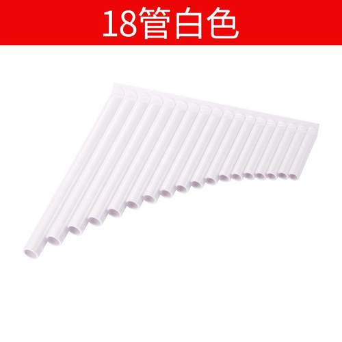 高档风节长笛16管18管钹器改进C乐键制造商授权初学者奏演儿童和