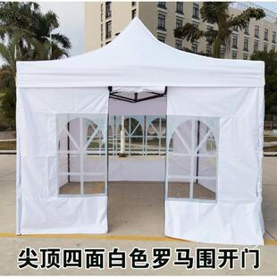 外折叠广告篷阳白色婚庆帐遮雨棚摆65664392摊伸缩展销停户车夜市