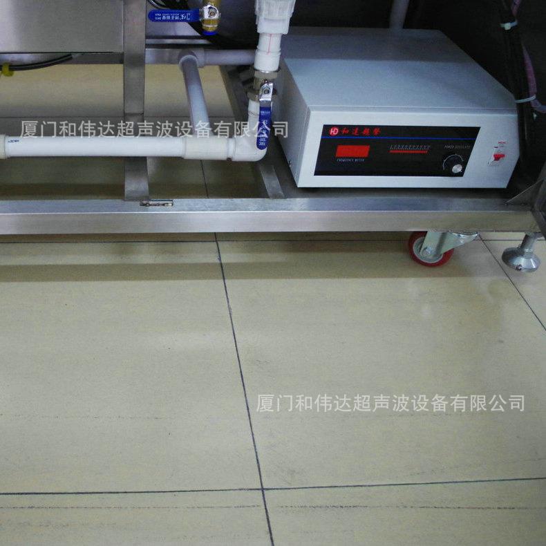 厂家提供 多超声清机 槽漳州超声XEL波波清洗机 价洗格合理