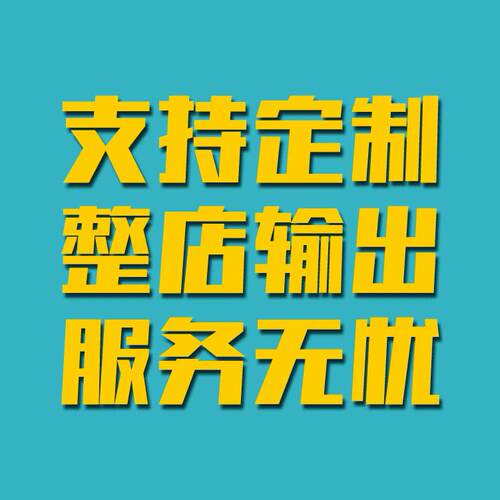 超市多功能木质转角收银台便利店组合式吧台前台收银台现货