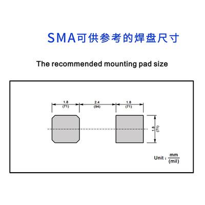 厂现货SS310SMA3100VA大CKR芯片DO-家214AC贴片肖特基二极管
