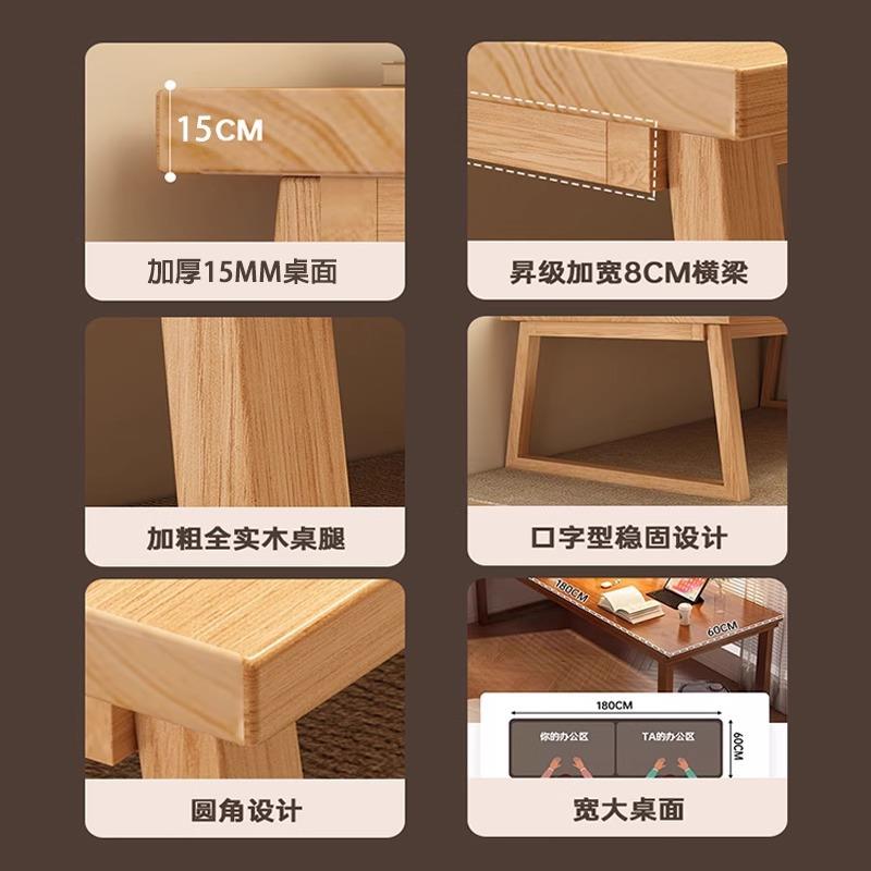 实木桌长方形电脑桌卧室桌家ELL用学生书大板办公双人电竞桌子工
