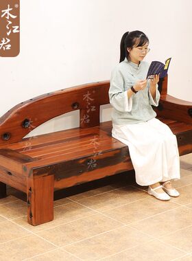 木江君中式雕花老船木贵妃椅 实木贵妃榻 明清古典卯榫躺椅
