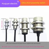 超短小型M8M12M18M30接近开关直流三线二线常开常闭感应传感器