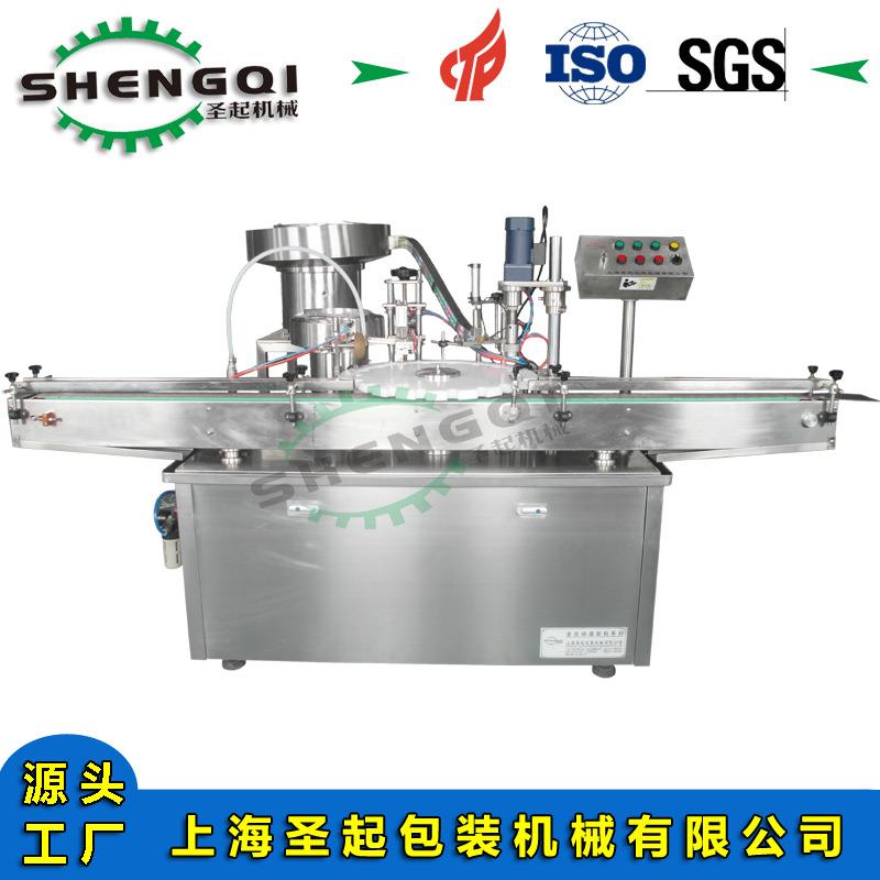 学生用液体胶水灌装机旋盖机文具胶水灌装机胶水灌装线