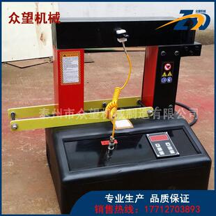 30C 40C智能感应微电脑轴承加热器带摇臂可选移动 20C 众望ZW10C