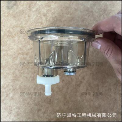 PC60/70-8新款油水分离器滤杯600-311-5940适用5911/5910滤芯