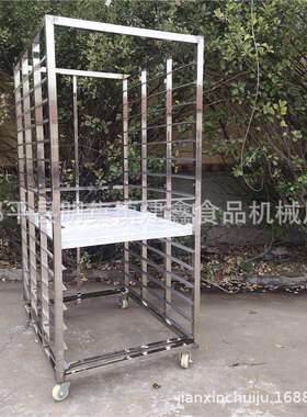 冻肉制品冷速架子车鸡爪冻推小车菊128花烘干物料车