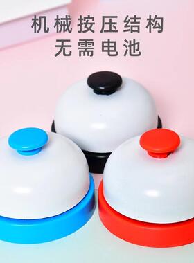 儿童课堂互动答题比赛抢答器手按早教幼儿园学生按铃器传唤响铃器