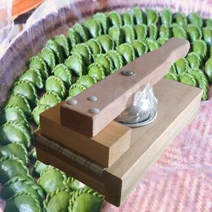 清明果模具做青团磨具快压米粑皮器包米圆粿饺子包子压皮神器之新