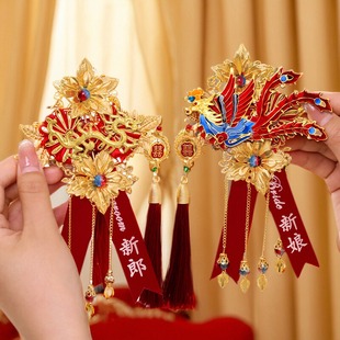 结婚龙凤胸花新郎新娘高档胸针一对高级感襟花全套备婚礼用品大全