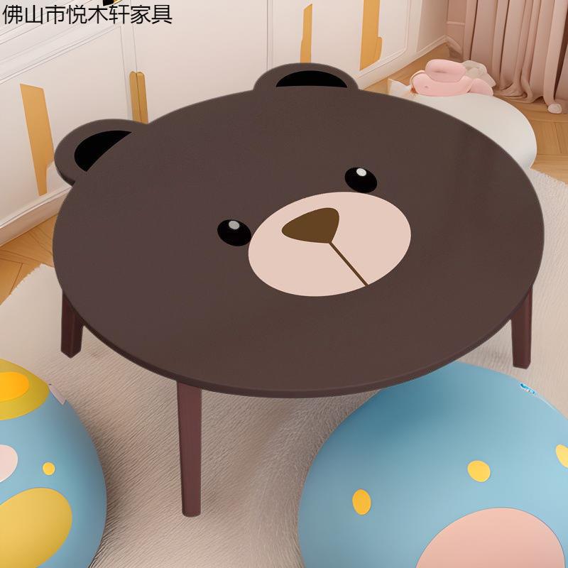 幼儿园桌子折叠儿童房间卧室多功能卡通床上小桌子1--3岁电脑书桌