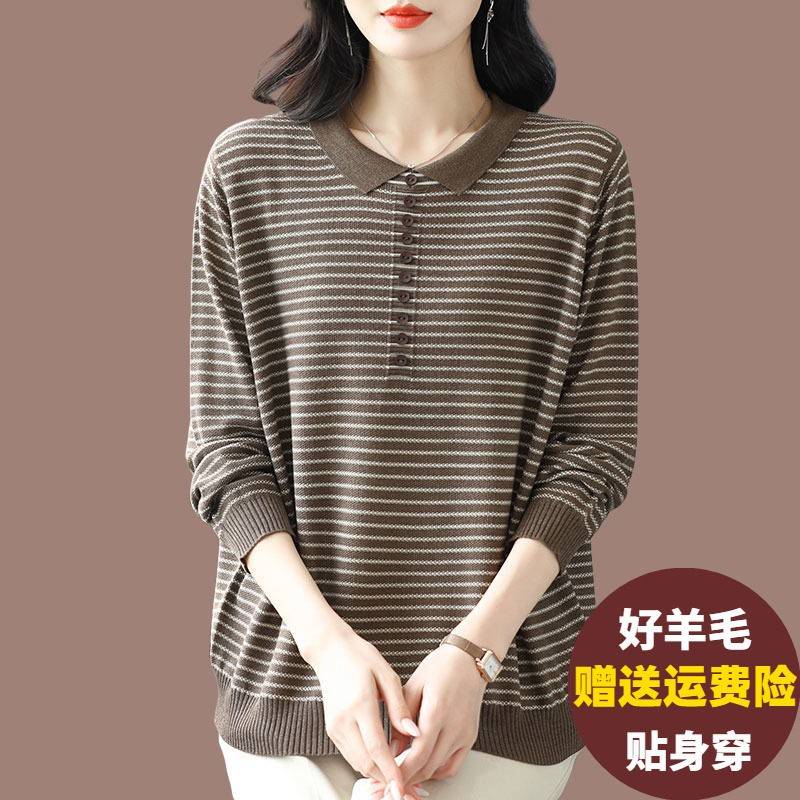 中年妈妈秋冬翻领羊毛针织衫女毛衣宽松特大码遮肚洋气条纹打底衫