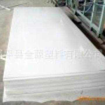 厂家专业生产供应PVC板白色黑色黄色绿色灰色蓝色化工防腐塑料板