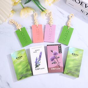 悬挂式车载香薰挂件清新淡雅持久留香家居衣橱香薰蜡片衣柜香薰膏