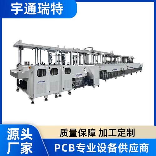 跨境供应全线智能化粗磨连除胶渣机无缝对接MES系统清洗机器设备