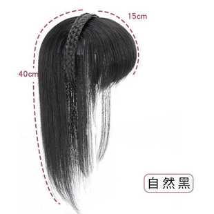 发箍刘海一体真发遮白发神器假发发片头顶前额的头饰遮盖发卡发套