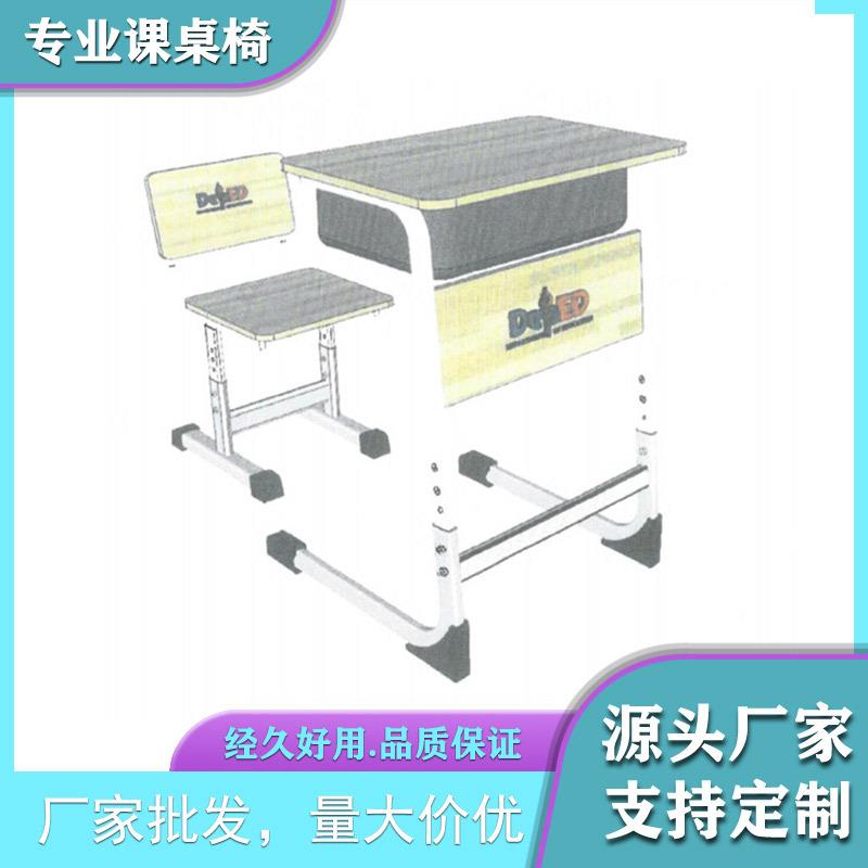 外贸出口菲律宾项目款学生课桌椅学校活动教室学生桌椅套装