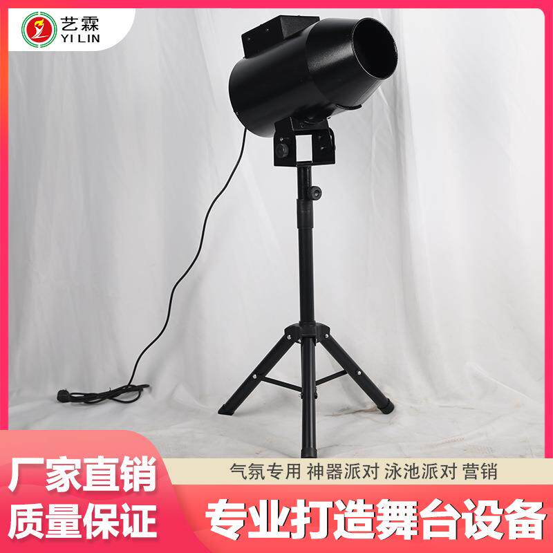 户外 迷你支架泡沫机幼儿园水上乐园泳池派对360度支架手摇泡泡机