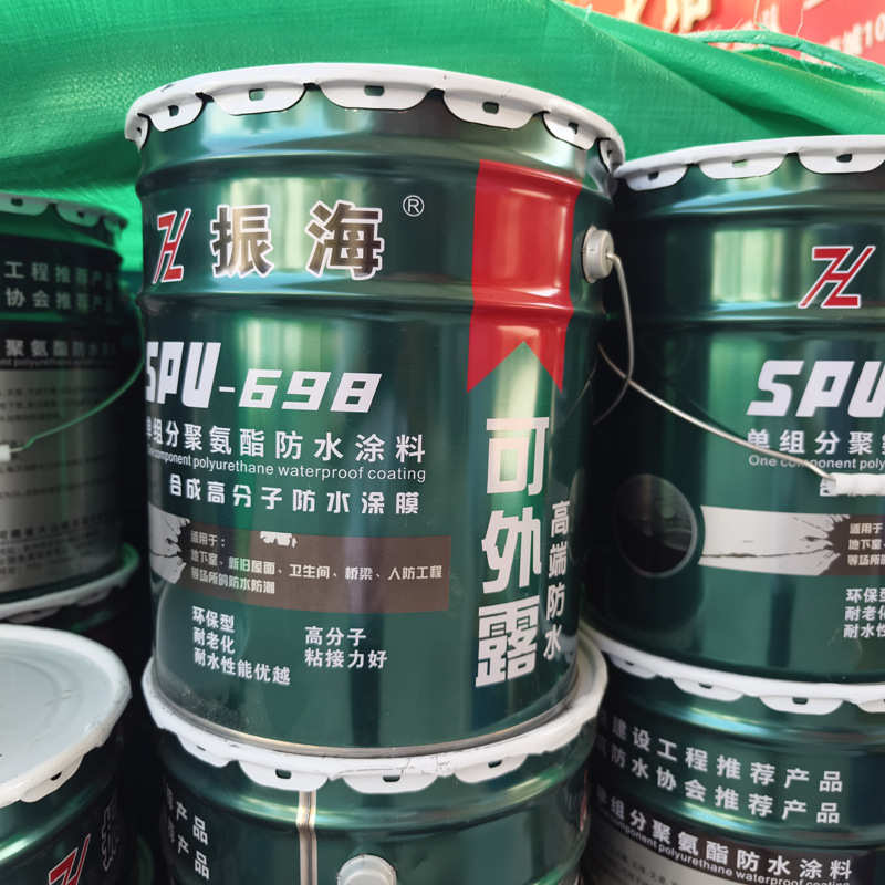 屋顶油性外露单组分防水屋顶聚氨酯聚氨酯防水涂料桥梁工程型