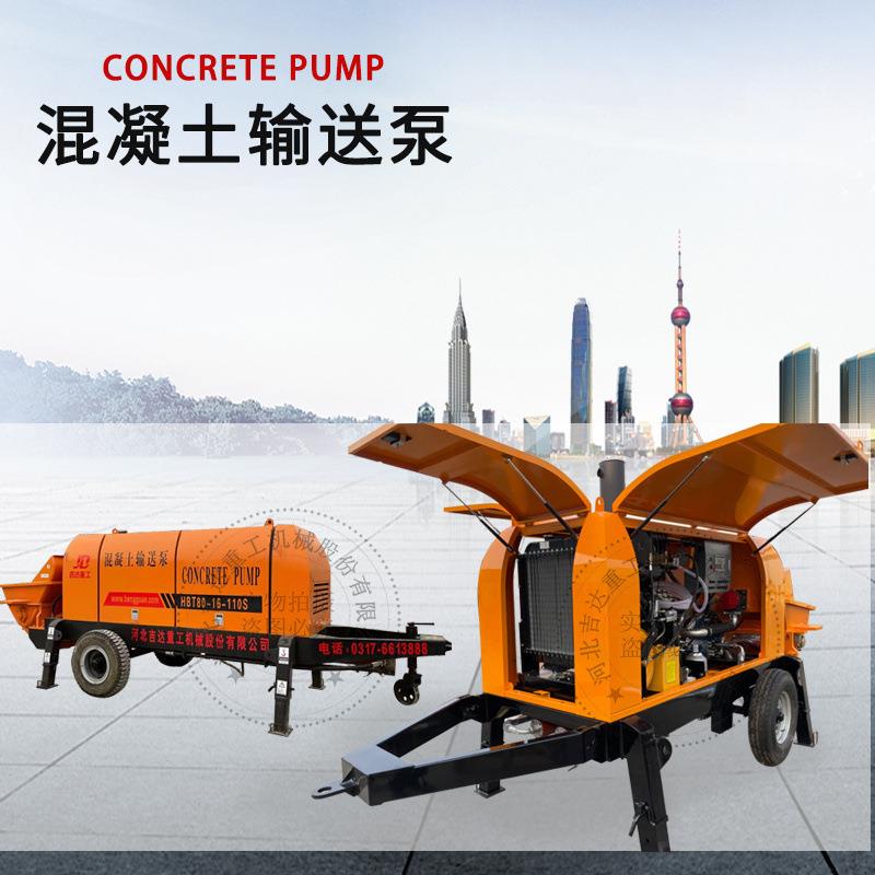 HBT80-16-176RS柴油混凝土泵、制梁场高压混凝土泵