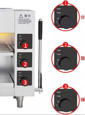 新红款MD3S安派火炉商用外线日式牛电烧烤炉烤SHINPA-W鱼面盘不锈