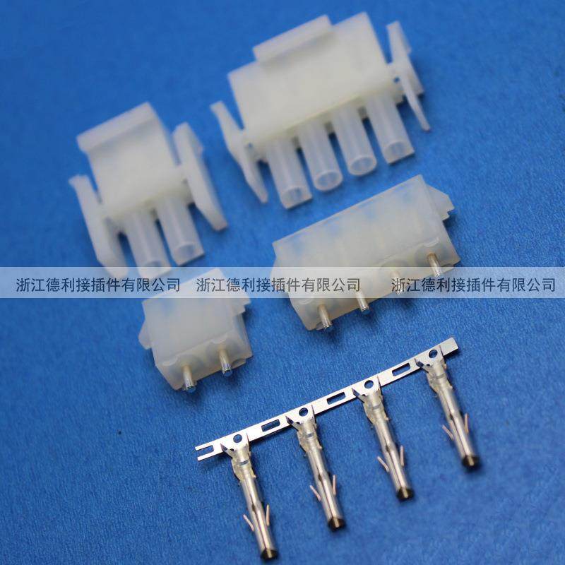 63080接插件 公座+母头+端子6.3间距 2p，3p，4p